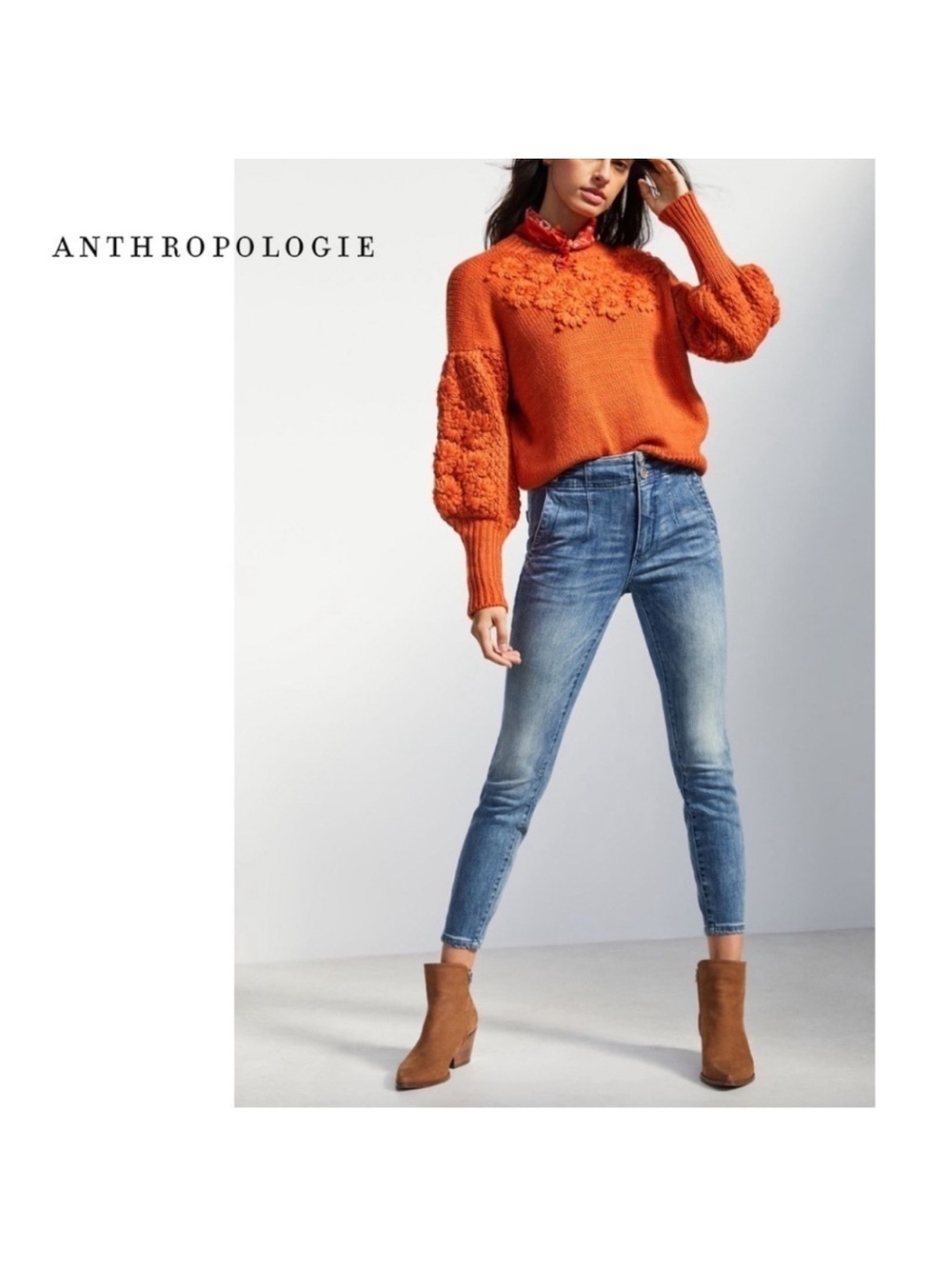 [Anthropology] PILCRO • Darted High Rise Skinny Jean